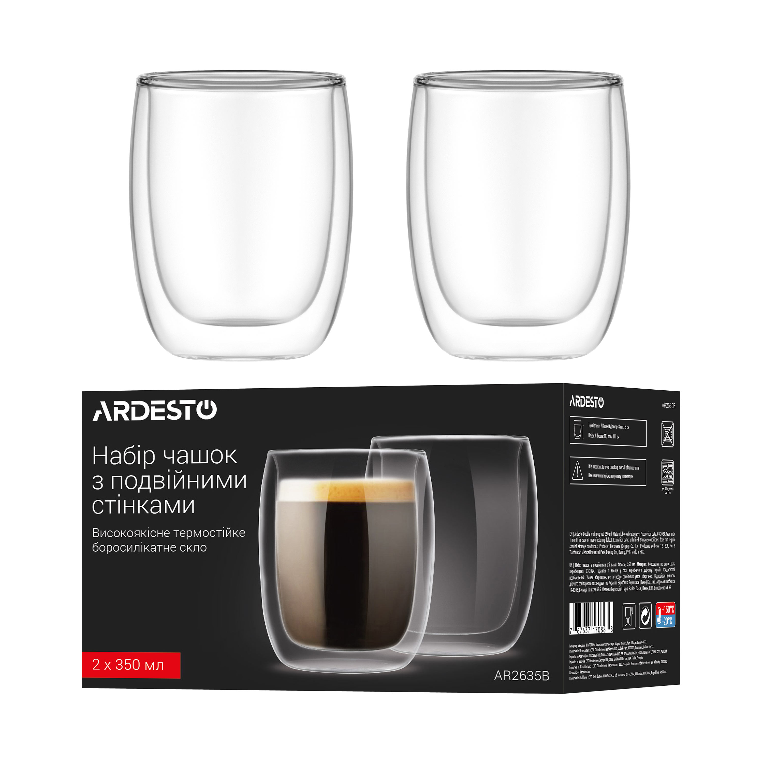 /assets/images/products/100176/1721042680.jpg