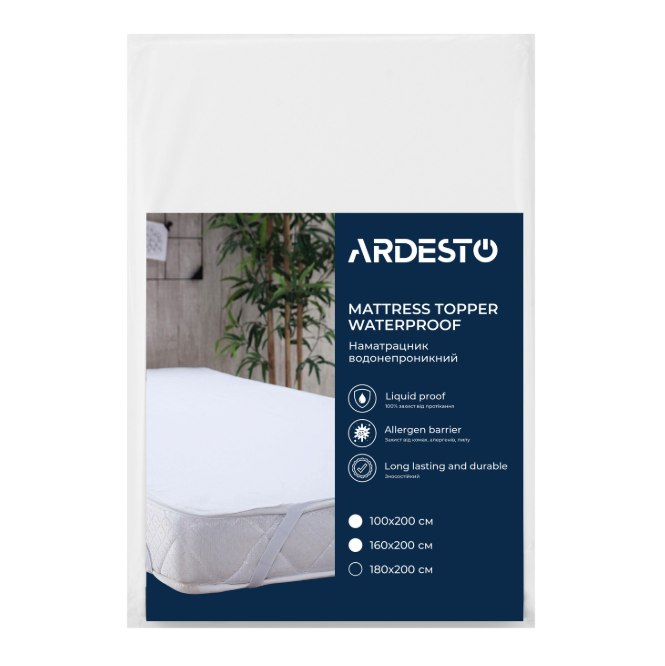 /assets/images/products/100588/1750934051.png