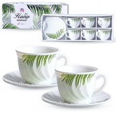 /assets/images/products/100767/1722426551.jpg