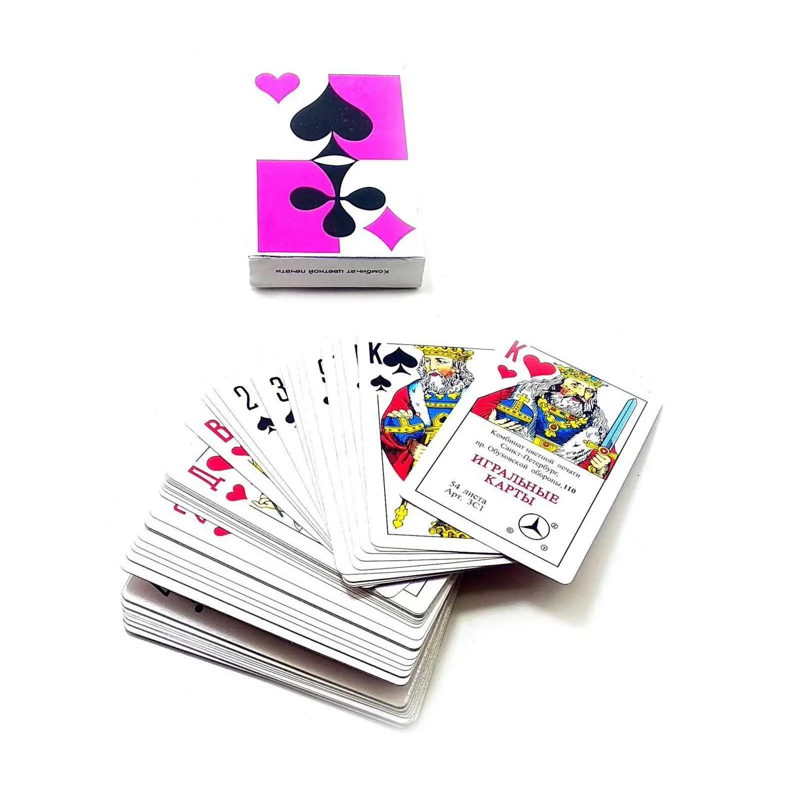 /assets/images/products/101086/1723187039.png