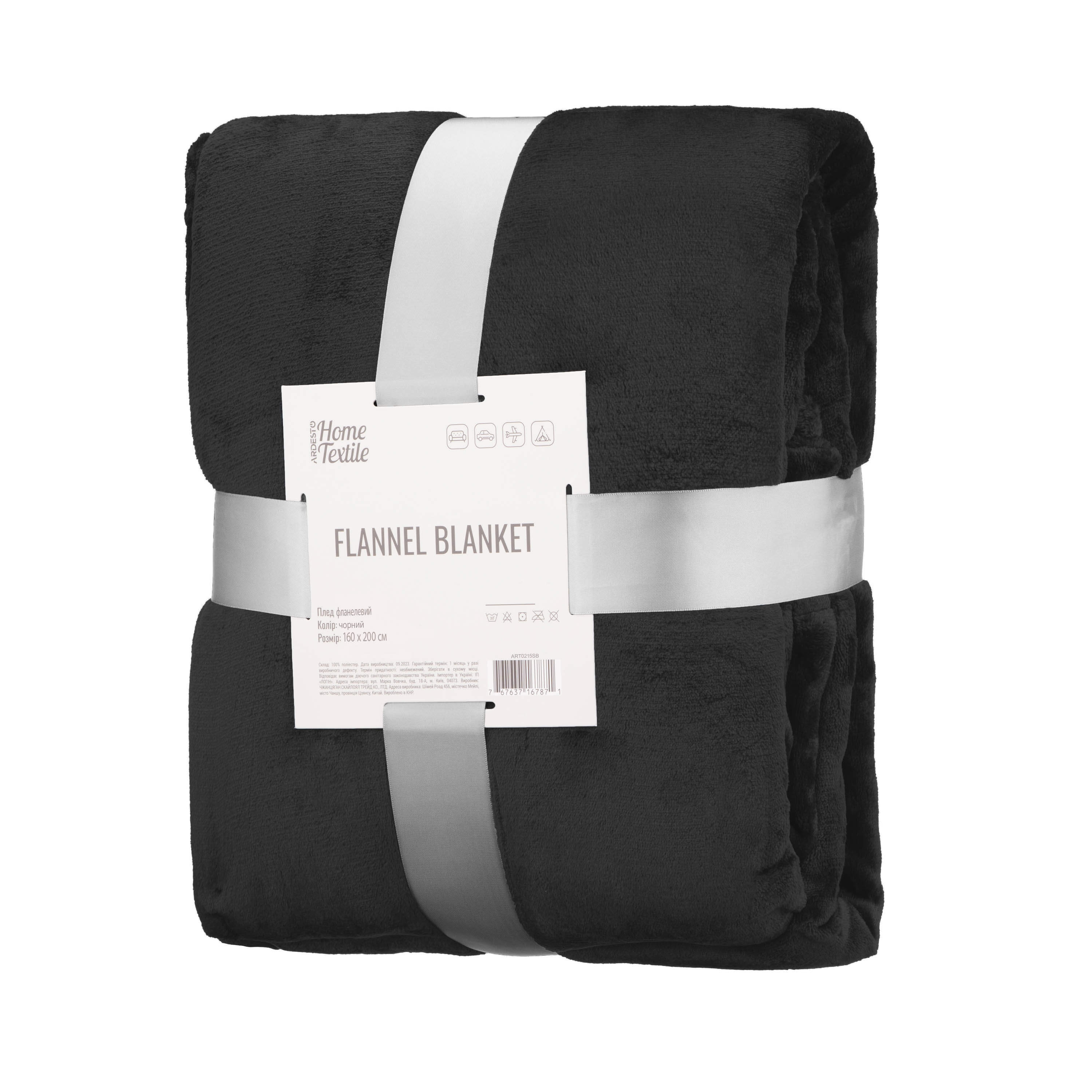 /assets/images/products/103287/1733486649.jpg