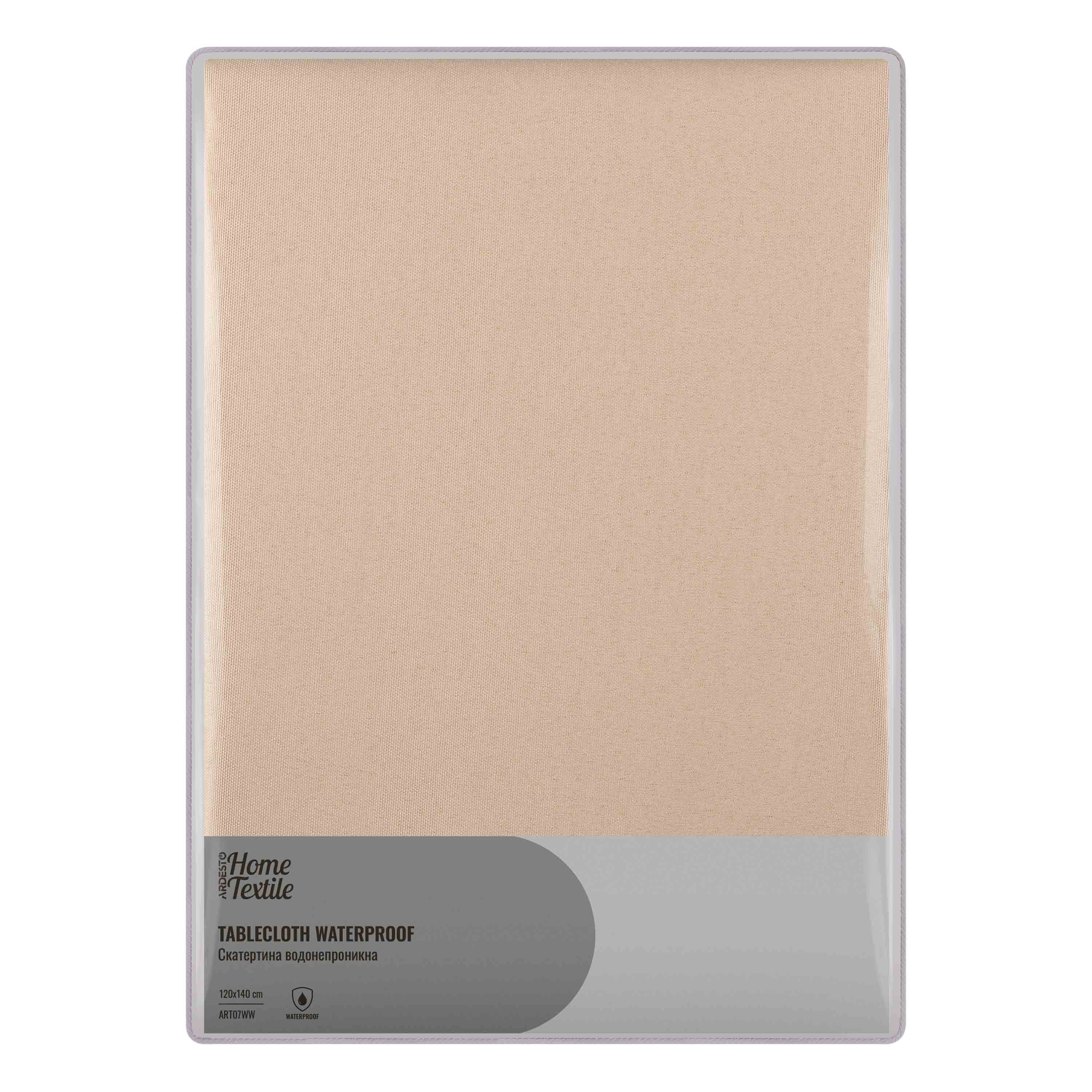 /assets/images/products/103783/1737374279.jpg