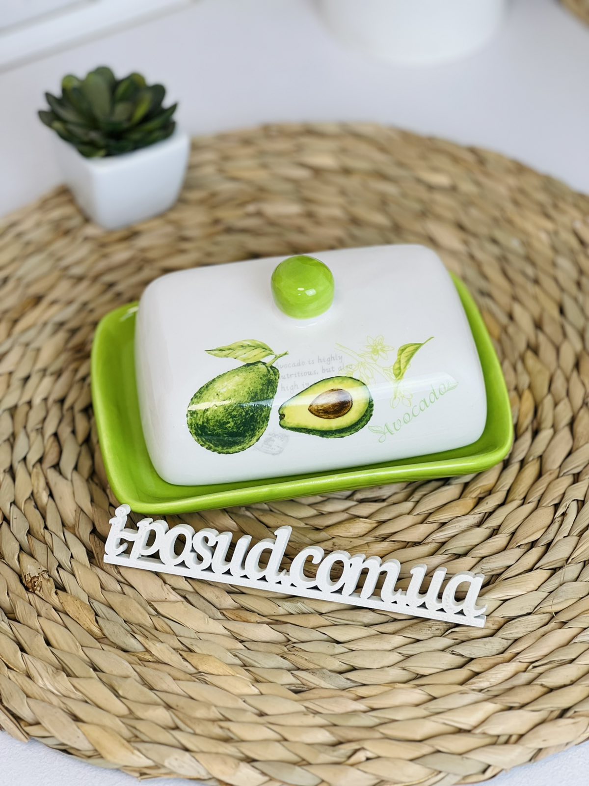 /assets/images/products/103881/1741964086.jpg