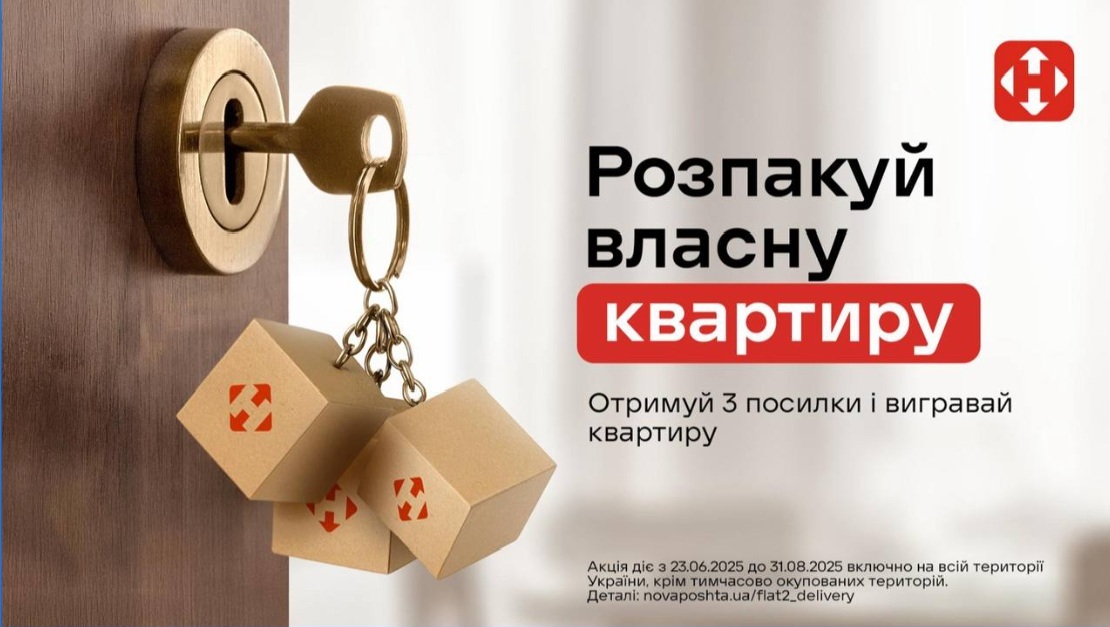 /assets/images/products/105247/1753701623.jpg