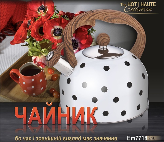 /assets/images/products/105989/1756989507.jpeg