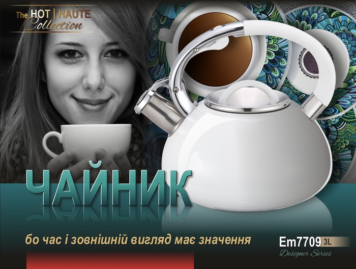 /assets/images/products/105990/1756989933.jpeg