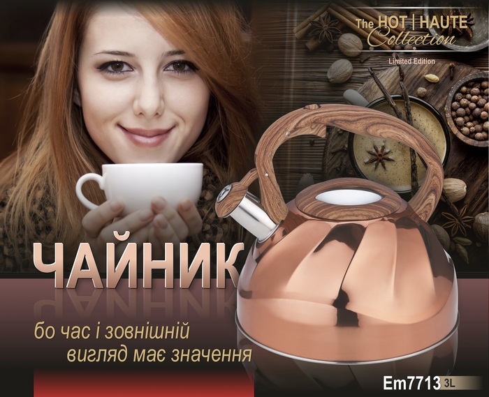 /assets/images/products/105994/1756993182.jpeg