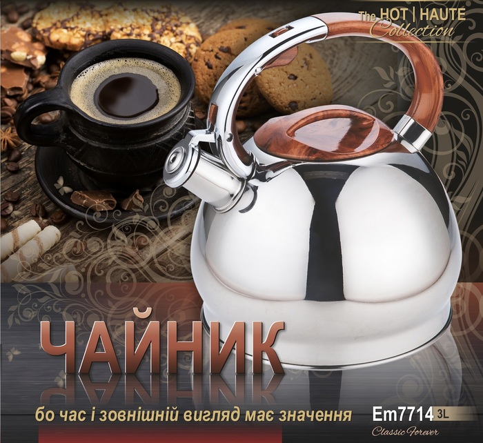 /assets/images/products/105995/1756994286.jpeg