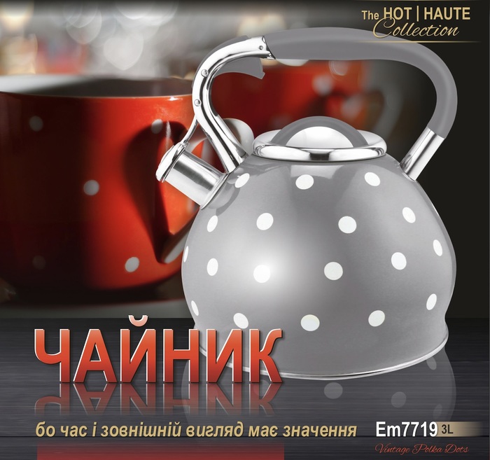 /assets/images/products/105997/1756994910.jpeg