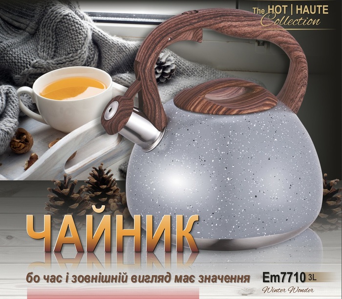 /assets/images/products/105999/1756995922.jpeg