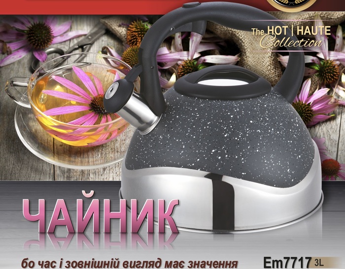 /assets/images/products/106000/1756996366.jpeg