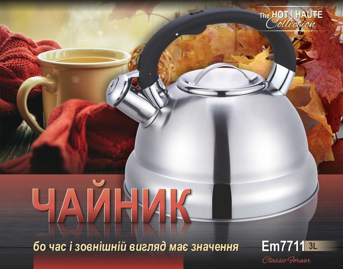 /assets/images/products/106002/1756997036.jpeg