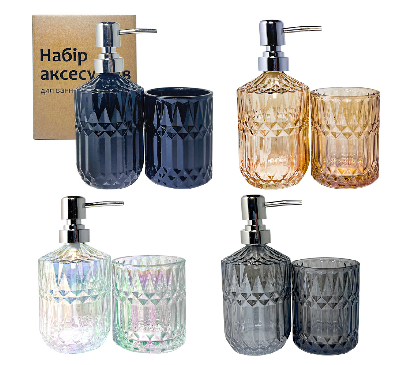 /assets/images/products/106499/1760358243.jpg