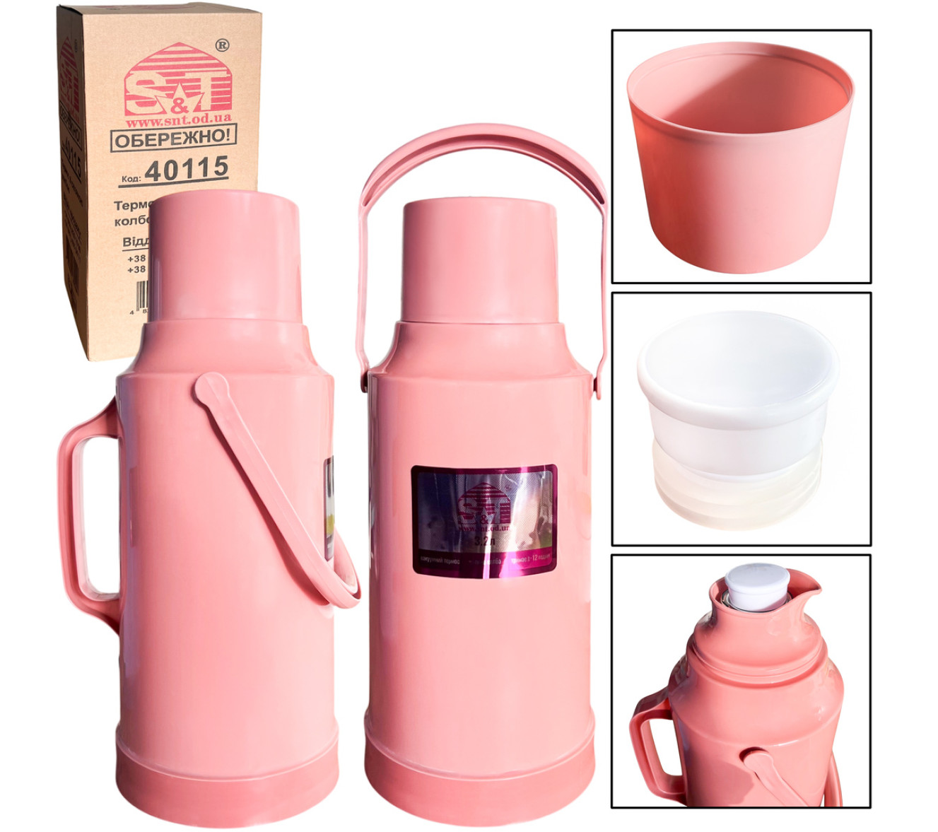 /assets/images/products/107678/1773059423.jpg