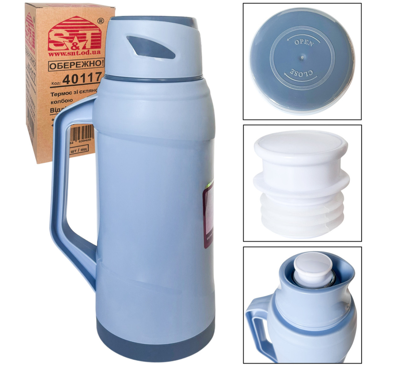 /assets/images/products/107679/1773059995.jpg