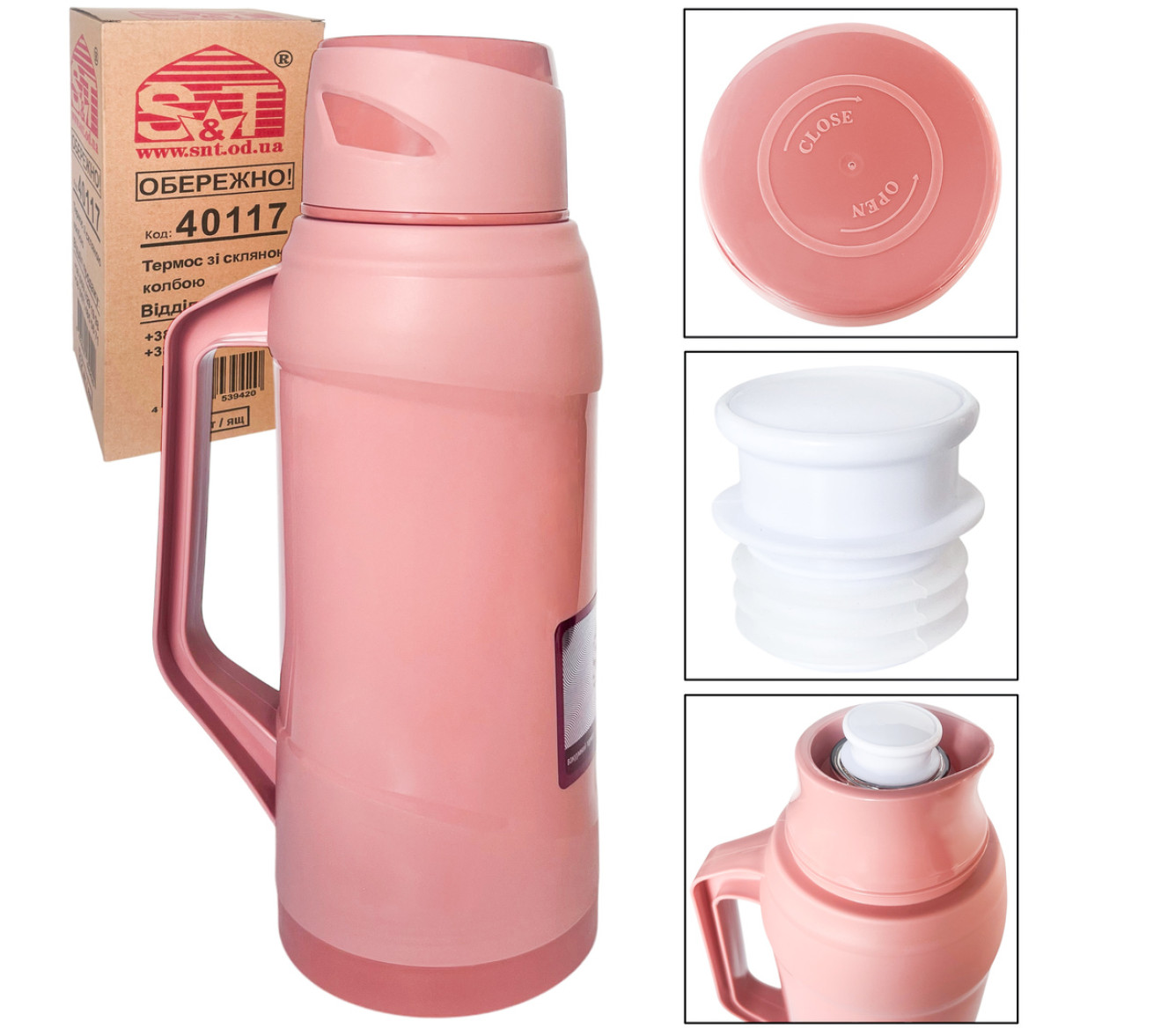/assets/images/products/107680/1773060223.jpg