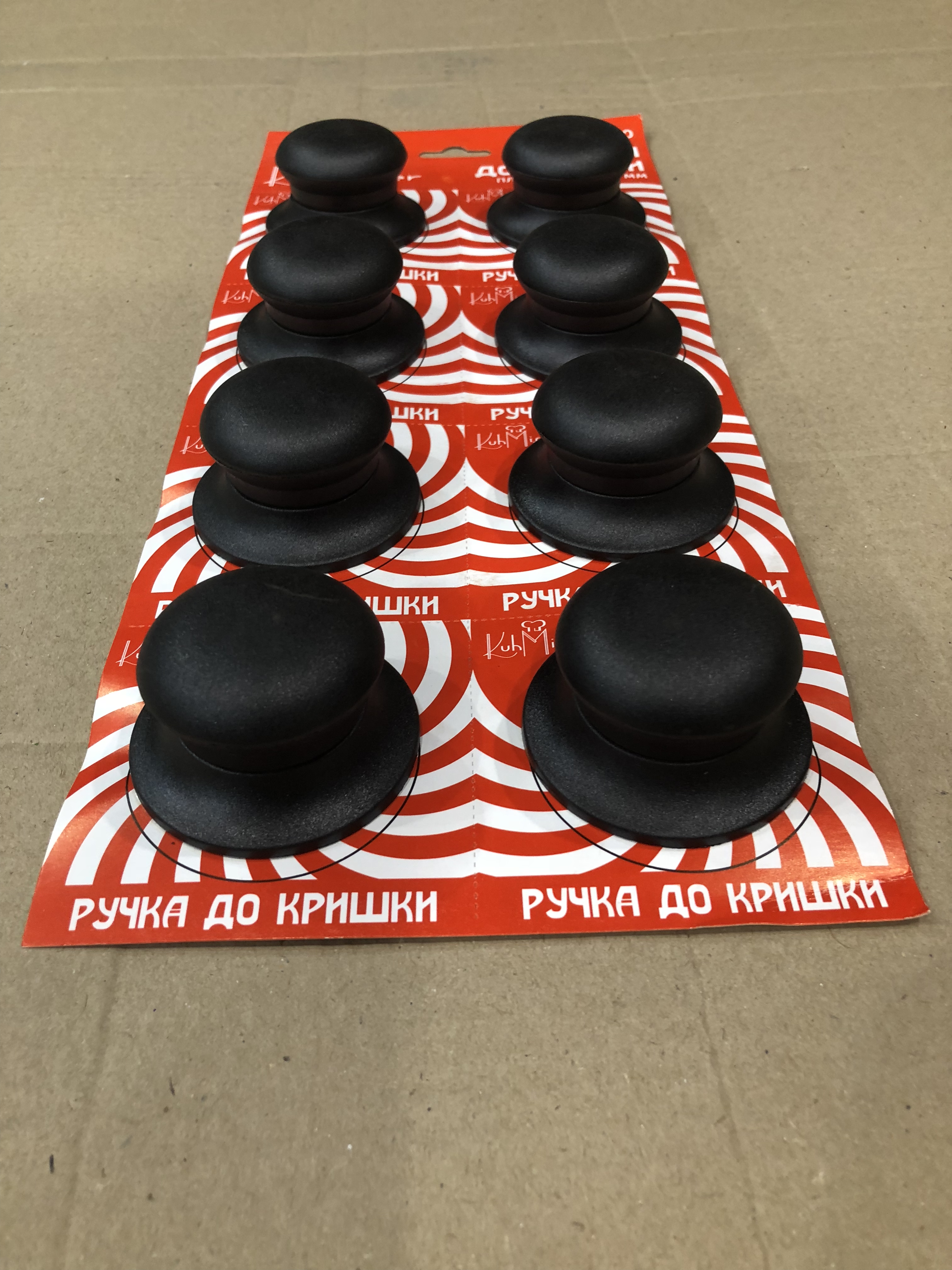 /assets/images/products/10791/1529564607.jpg