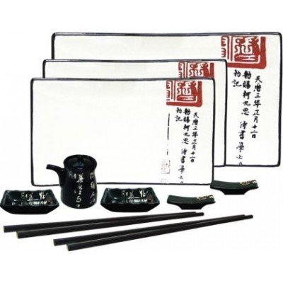 /assets/images/products/109/1376670596.jpg