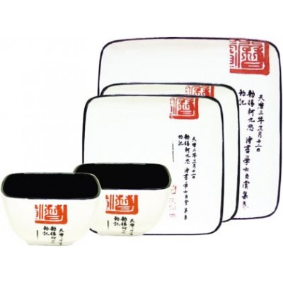/assets/images/products/110/1376670289.jpg