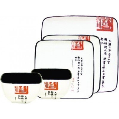 /assets/images/products/110/1376670289.jpg