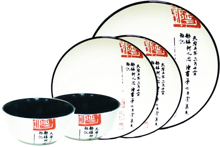 /assets/images/products/111/24-21-208.jpg