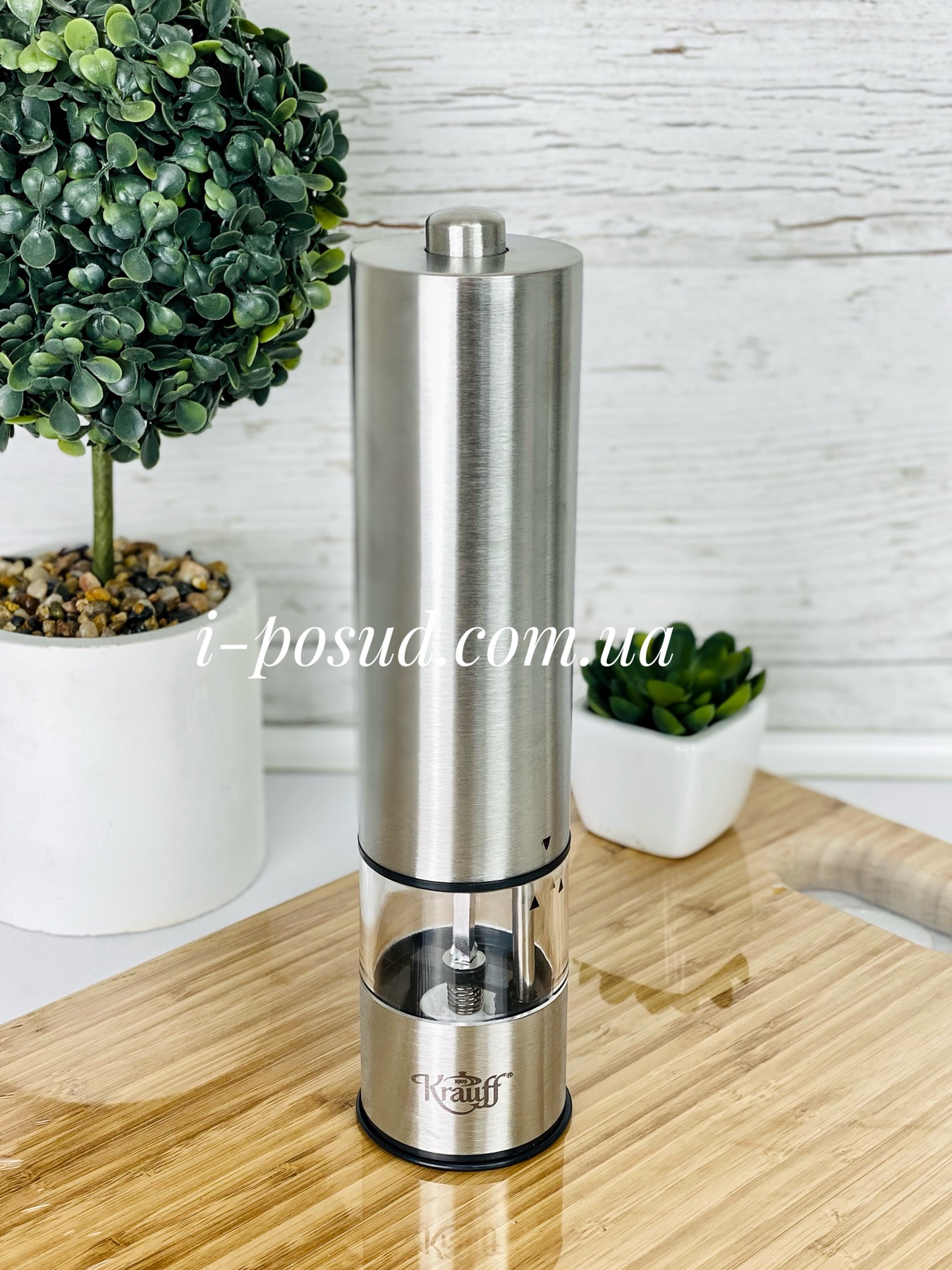 /assets/images/products/1174/1633595337.jpg