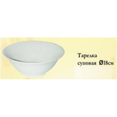 /assets/images/products/1186/1415358233.JPG