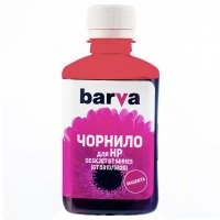 /assets/images/products/12432/2023886.jpg