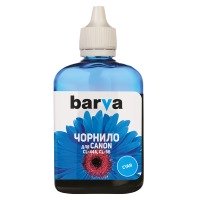 /assets/images/products/12448/1870955.jpg