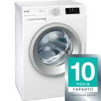 /assets/images/products/12692/2163979.jpg