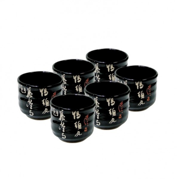 /assets/images/products/130/1459193582.jpg