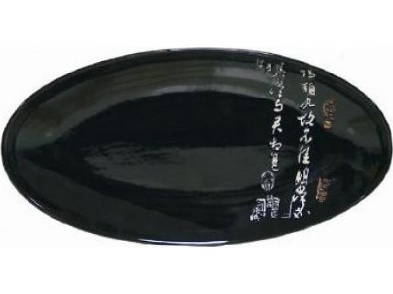 /assets/images/products/1451/1429176897.jpeg