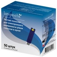 /assets/images/products/15151/1935898.jpg