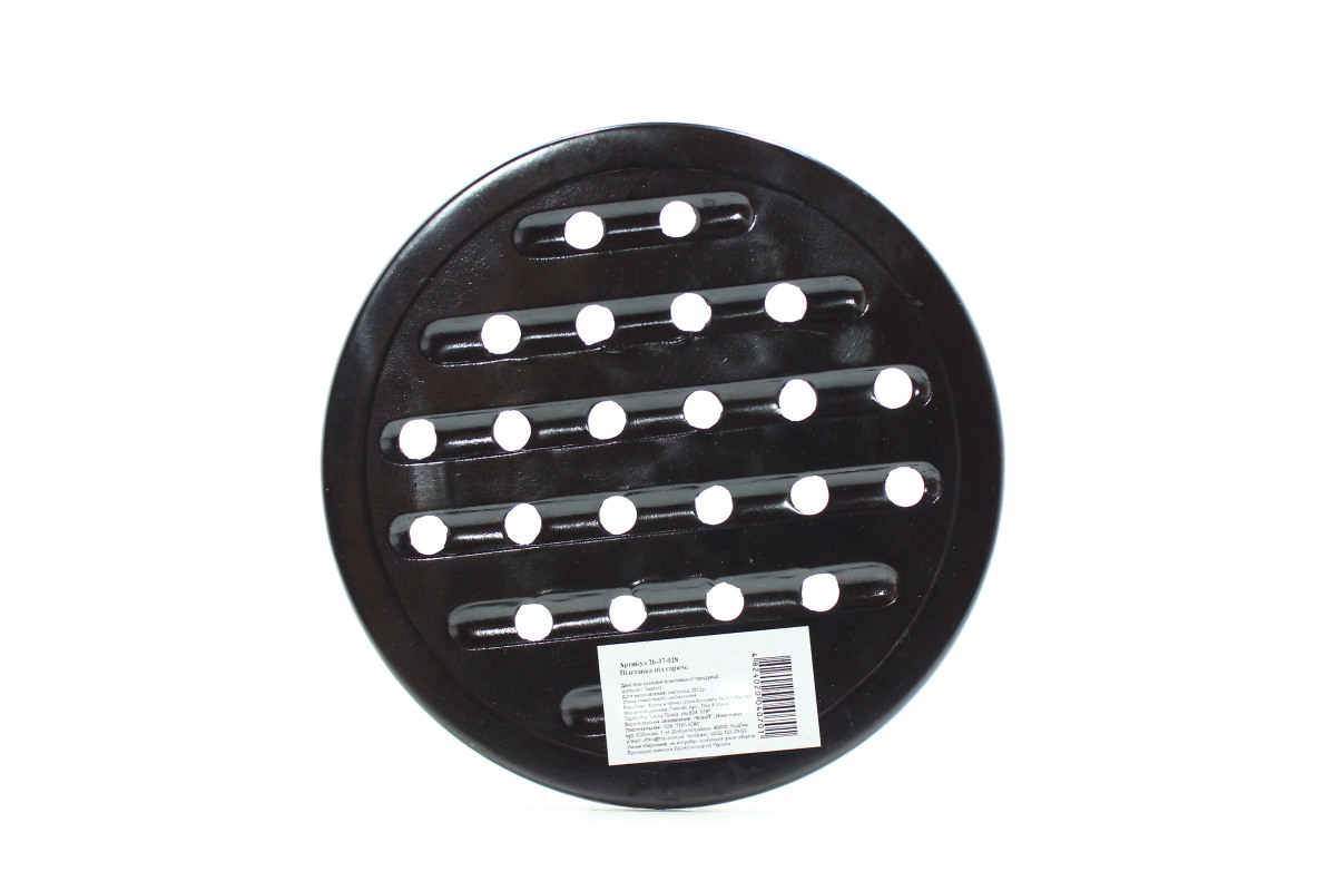 /assets/images/products/1769/1445262328.jpg