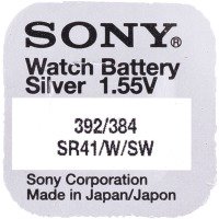 /assets/images/products/18337/1411899.jpg