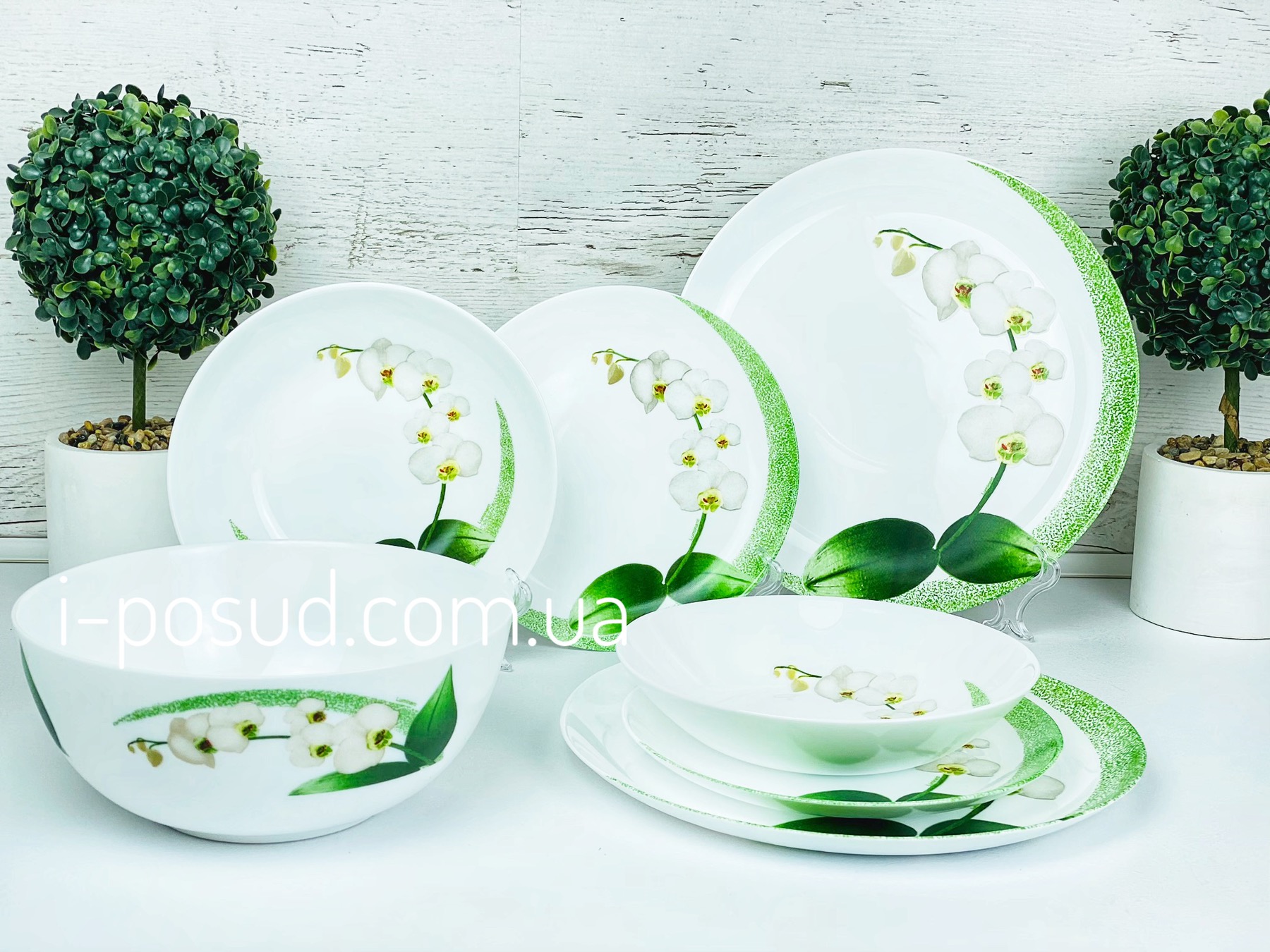 /assets/images/products/2037/1626099983.jpg