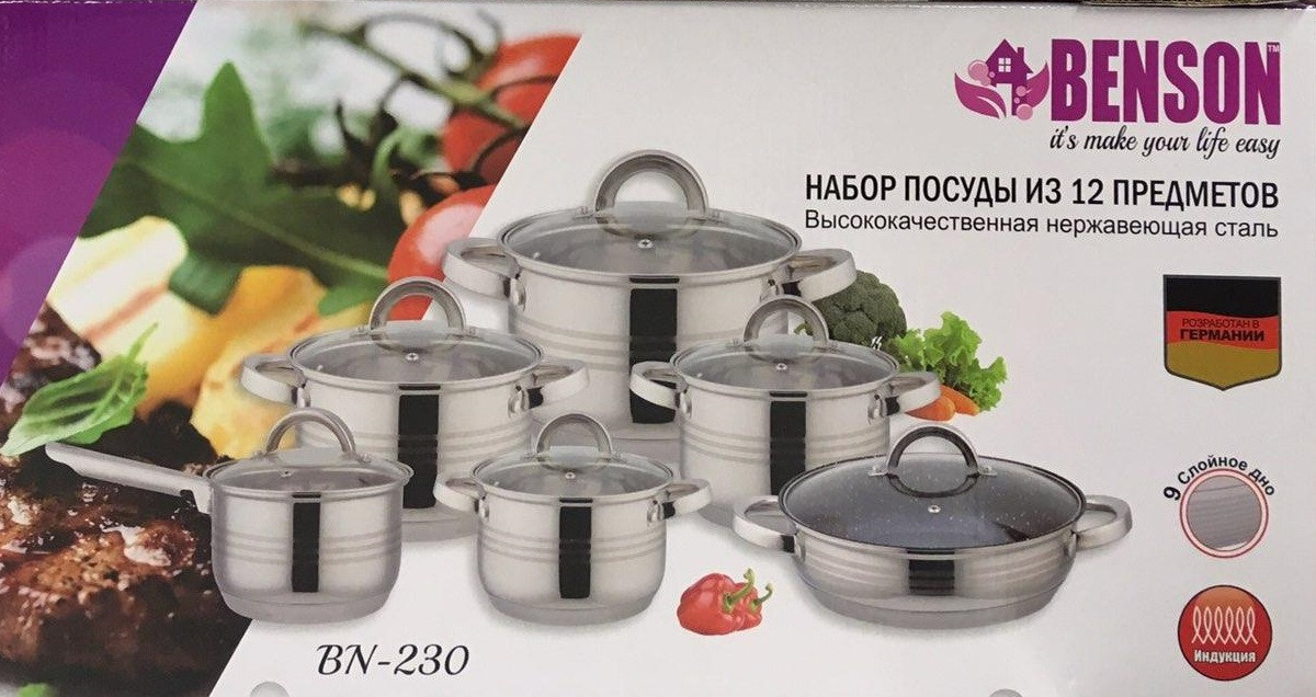 /assets/images/products/21275/1552211489.jpg