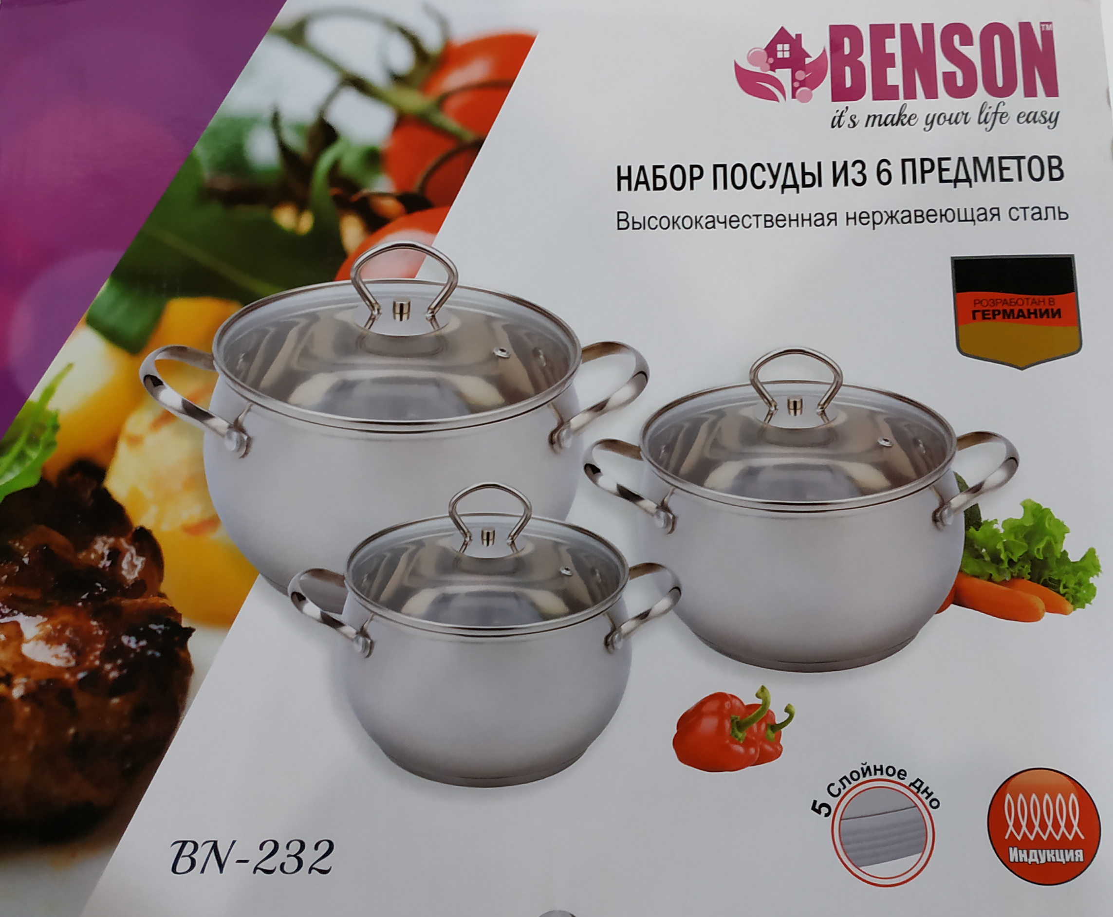 /assets/images/products/21308/1552385526.jpg