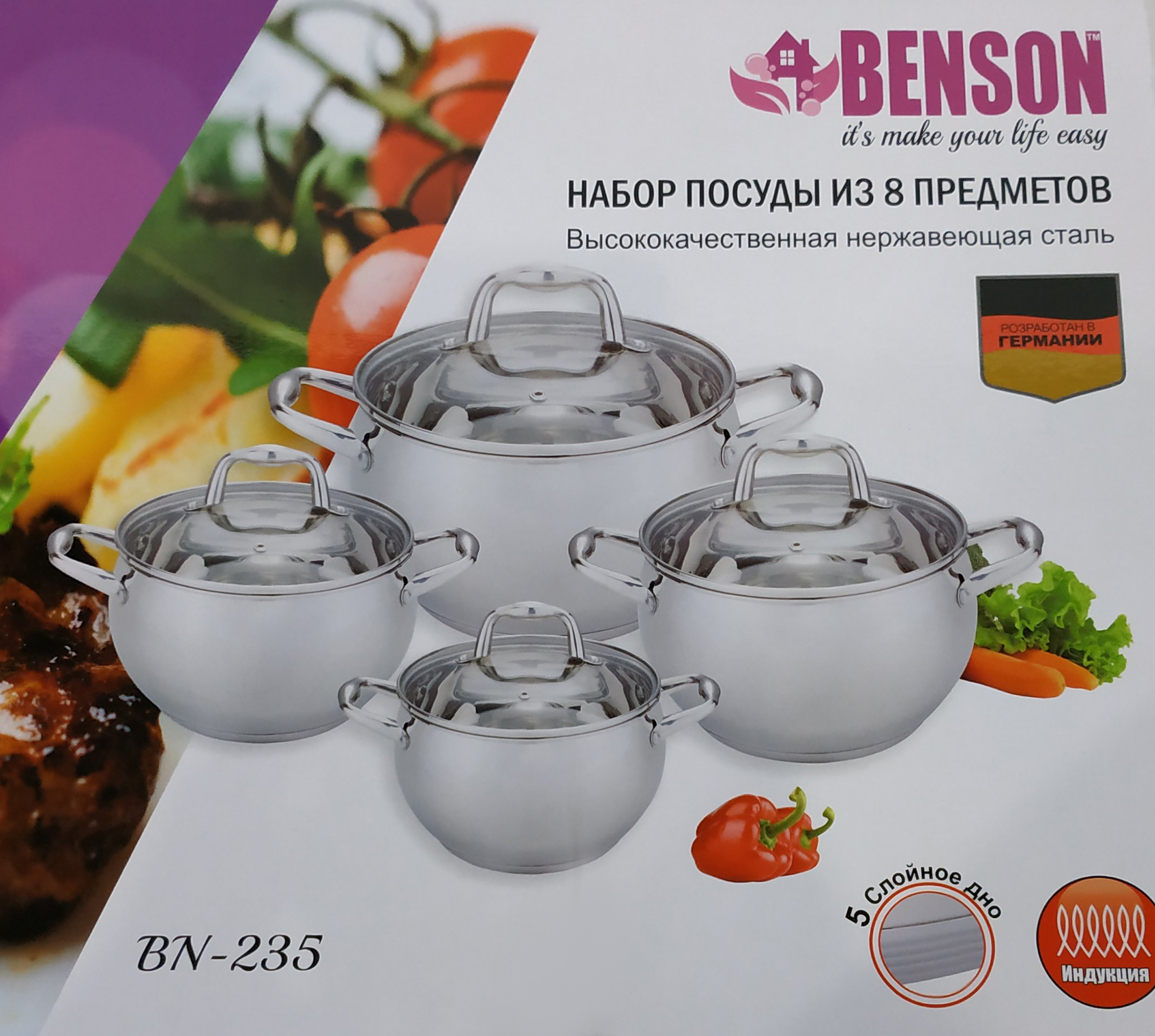 /assets/images/products/21310/1552393048.jpg