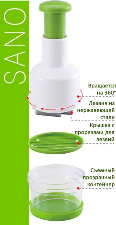 /assets/images/products/21555/1553435015.jpg