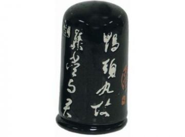 /assets/images/products/23782/1563875086.jpg