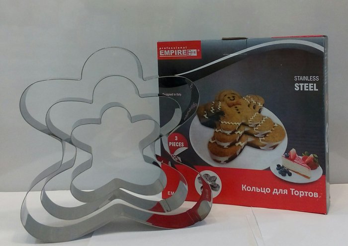 /assets/images/products/24759/1567671915.jpg