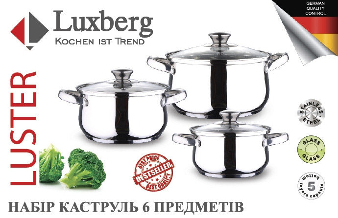 /assets/images/products/24771/1567694054.jpg
