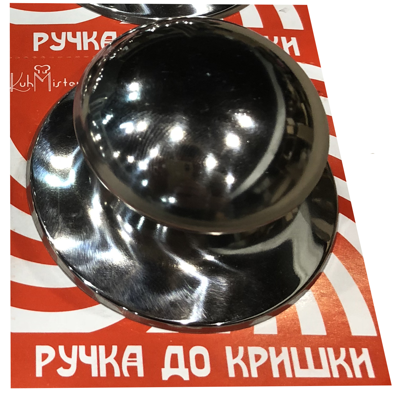 /assets/images/products/24773/1567695022.jpg