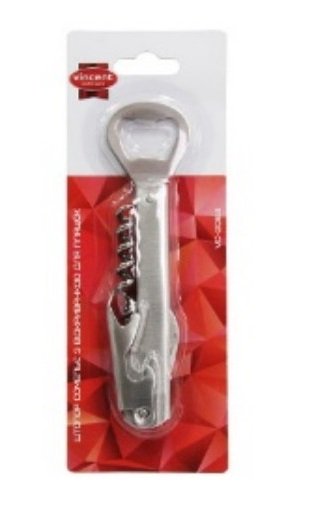 /assets/images/products/25139/1568971691.jpg