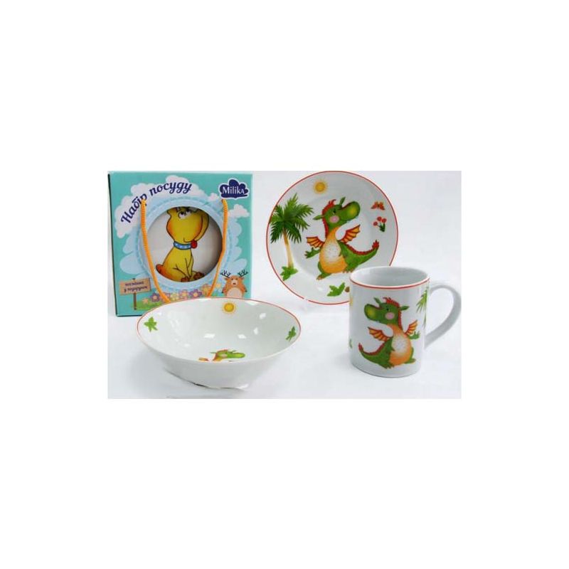 /assets/images/products/25535/1569583099.jpg
