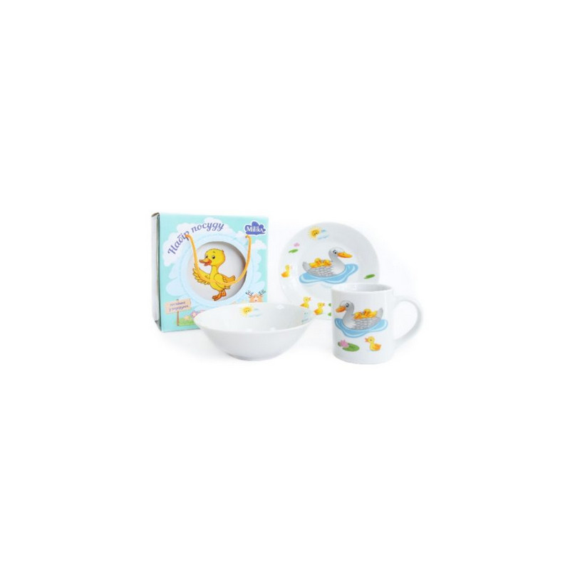 /assets/images/products/25536/1569583331.jpg