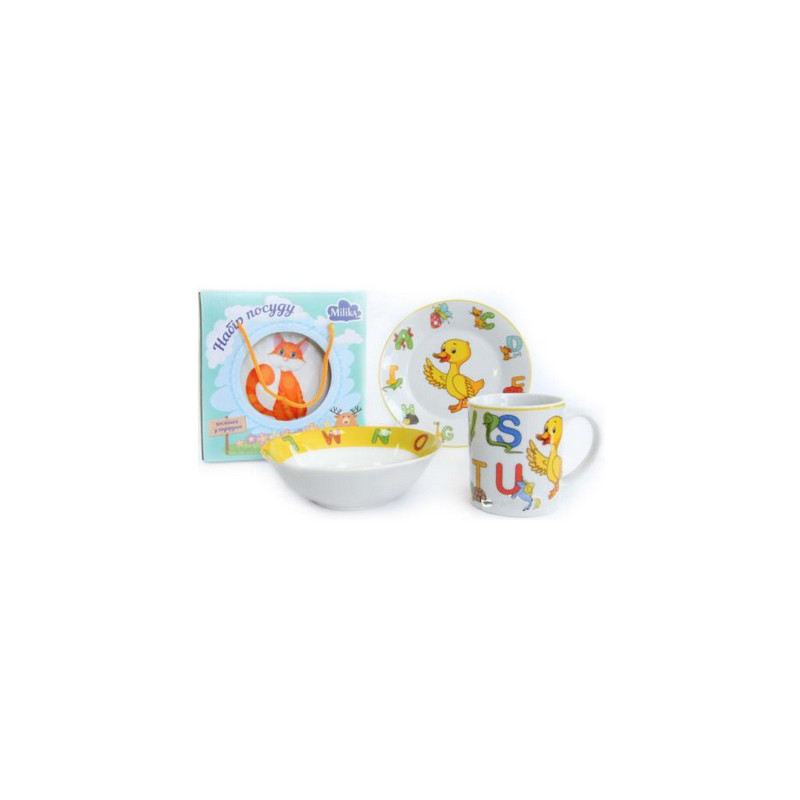 /assets/images/products/25538/1569583549.jpg
