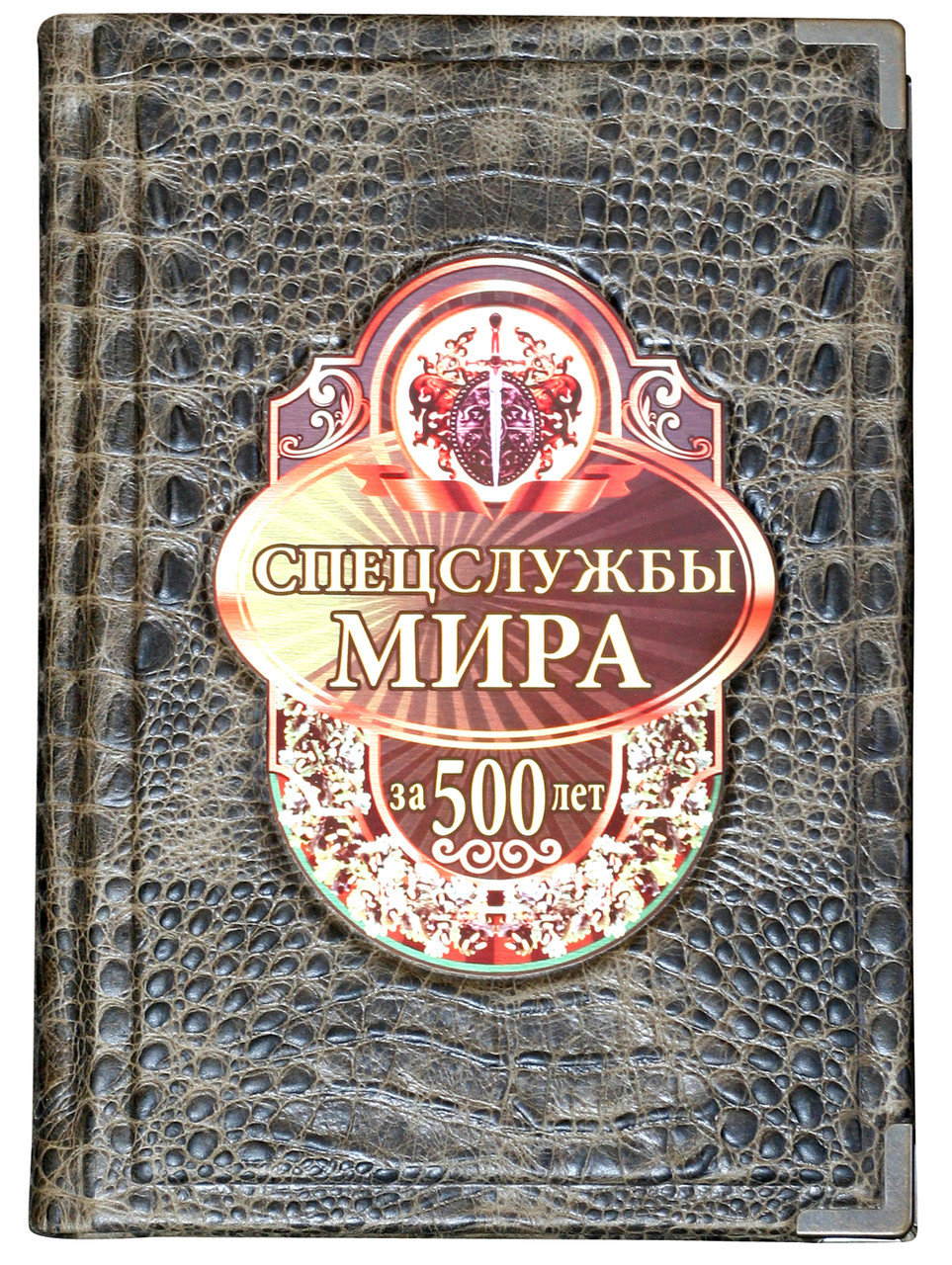 /assets/images/products/26109/1570694560.jpg