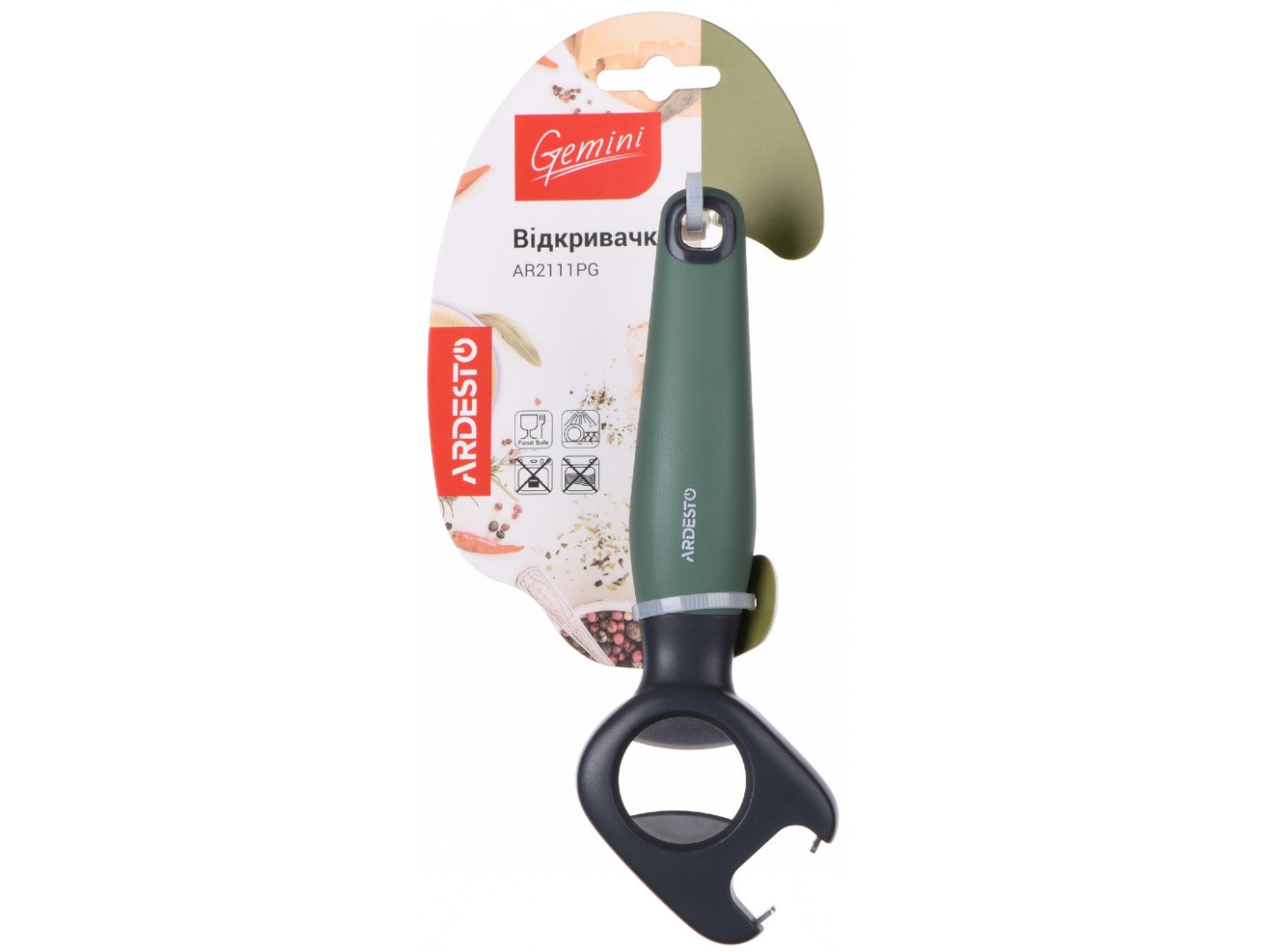 /assets/images/products/26581/1628064263.jpg